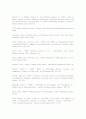 maketing and ethic  7페이지