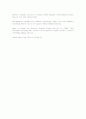 maketing and ethic  8페이지