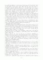 미국의 사회보장제도의 연혁, 특징, 관련기관, 규모, 장단점, 세부제도에 대하여 조사해주세요 3페이지
