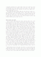 최근 국내 아동문학의 경향을 설명하고 2000년대 이후 대표적인 아동문학 작품을 5편이상 찾아 정리하시오 7페이지