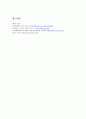 투표 10페이지