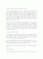 교육학에서 갈등론 및 기능주의 이론,블룸의 교육원리 3페이지