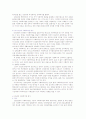 우리나라 사회복지법의 역사적 전개를 각 시대적 배경과 연관하여 설명하고, 각 시대의 사회복지법 특성에 대하여 논하시오 10페이지