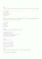 사회복지실천론 기말대비 예상문제 19페이지