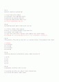 사회복지실천론 기말대비 예상문제 24페이지