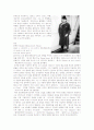 러시아 발레에 대하여 7페이지