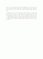 Bronfen brenner의 인간생태체계 (미시체계, 중간체계, 외적체계, 거시체계, 시간체계)에 대해 설명 2페이지