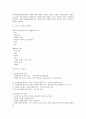 사회복지실천과정의 단계별 사회복지사의 역할을 논하시오  2페이지