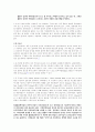 각종 운송서류들에 대하여 설명하시오 7페이지