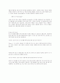 정보처리  7페이지