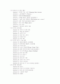 수업 설계서 9페이지