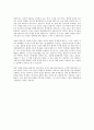 의사소통상에서의 성차별에 대하여 각각 설명하시오 2페이지