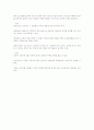 마케팅 조사의 각 종류에 대해 내용을 설명하고 장단점에 대해 기술해 보세요 3페이지