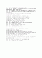 자신이 연구하고자 하는 사회복지 주제를 선정하고 주제와 관련된 문헌자료 30개 찾기 2페이지