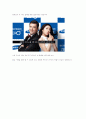 파트너쉽 5페이지