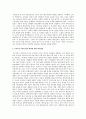 시장 경쟁체제로의 전환을 가져 온 요인들을 논하여 보건의료시장의 환경 변화 이슈를 논하시고 대처방안을 작성. 4페이지