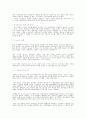 swot분석 사례 (칠성사이다, 나뚜르, 올림푸스, 파로돈탁스, 딤채, 파크랜드) 8페이지