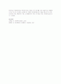 사회복지 전문인력 양상에 대하여 논하시오  3페이지