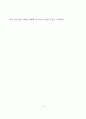 노인 자원봉사활동의 활성화 방안에 대해서 기술하시오  15페이지