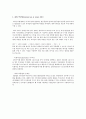 임의로 신사업의 내용, 미래현금흐름, 초기투자자금, 할인율 등을 적절히 가정한 후, 이 신사업을 payback period, NPV, IRR의 방법을 사용해 채택/기각 여부를 결정하시오. 이때 각 방법의 장단점도 짧게 서술하시오 2페이지