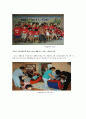 장애인의 사회통합을 위한 물리적 장치들을 학생(장애학생)의 모습과 함께 찍어 설명  3페이지