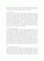 우리나라 부모교육의 문제점과 부모교육 활성화 방안을 제시하시오 5페이지