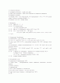 Multiple sclerosis 5페이지