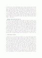 사회복지실천 패러다임은 의료적 개념-> 생태체계적 개념-> 소비자중심으로 패러다임으로 변화되고 있다. 각각의 패러다임에 대하여 설명하고 이러한 변화의 특성에 대한 학습자의 의견을 제시하라 2페이지