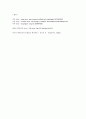 정월대보름 7페이지