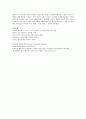 최근 전 세계적으로 반사회적 인격장애(anti-social)로 인한 범죄, 자살, 히키코모리, 학교내의 집단폭행, 이지메 등이 자주 발생되면서 “정신건강”이 화두가 되고 있습니다. 그 이유에 대한 자신의 견해를 쓰십시오. 9페이지