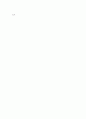 ★정신분석이론과 사회복지실천과의 연관성★. 7페이지