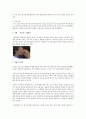 윤리적 문제를 제기할 수 있는 어린이 광고를 찾아서 그 광고물 이미지와 함께 비평을 해 보시오 2페이지