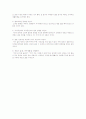 중년기의 특징을 살펴보고, 중년기의 정신건강 문제와 정신건강을 위한 증진방안을 각 5가지 나열하시오 3페이지