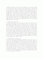 디자인 2페이지