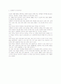 디자인 2페이지