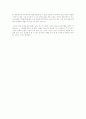공공선택이론 관점에서 바라본 투표의 정치경제학적 의미 7페이지