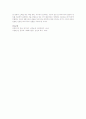 사회복지발달사(역사, 정책, 제도등)에 대해 조사하여 정리 우리나라와 비교하여 정리, 개인의견담기 (영국, 일본, 미국, 스웨덴, 독일 은 제외 6페이지