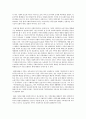 가족과 사회복지에 있어서 전통적 사회복지, 현대적 사회복지, 가족과 사회복지의 관계에 대해서 기술하시오 2페이지