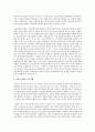 사회복지실천 1차 현장에서 겪게 되는 윤리적 딜레마 상황 2가지 이상을 예로 들고, 이를 어떻게 해결해야 할 것인지에 대한 토론을 해봅시다 4페이지