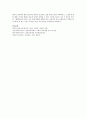 영유아의 언어발달에 영향을 미치는 요인들을 찾아서 정리해보고 그중 환경 요인의 중요성에 대해 설명하시오 5페이지