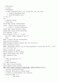 의학약어정리 54페이지