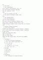 의학약어정리 67페이지