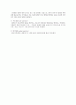 구조적 가족치료, 사티어의 경험적 가족치료 보웬의 정서적 가족치료, 해결중심 가족치료의 치료기법을 정리 4페이지