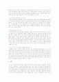 학교문제와 관련하여 학교중도탈락의 요인, 현재 학교중도탈락자를 위한 우리나라의 정책,  본인이 생각하는 학교중도탈락자의 지원 및 예방 방안을 쓰시오 2페이지