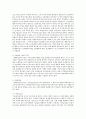 인간의 발달 변화가 일어나는 근본적 과정과 원리를 설명하는 이론에서 행동주의적 접근과 사회학습 이론적 접근을 비교하여 기술하시오 2페이지