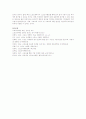 통합마케팅커뮤니케이션(IMC) 차원 중 스포츠마케팅의 사례에 해당하는 광고(인쇄광고 및 방송광고)를 한 가지 선정하여, 그 광고에 대한 본인의 견해를 서술 6페이지