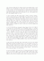 PET (parent efficiency training)에 대해 설명하고 한국에서 실시하고 있는 부모역할훈련프로그램 3개 이상을 소개하시오 2페이지