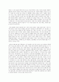 비에스택(Biestek)의 관계의 7대원칙 중 비심판적 태도와 자기결정에 대한 간단히 서술한 후 자신의 질문태도와 경청태도는 어떠한지 서술하시오 2페이지
