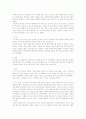 아동상담에 적용가능한 치료적 모델 중에서 실제 아동상담 장면에서 내가 적용해보고 싶은 모델을 선택하고, 그 선택 이유와 장점, 활용방안에 대해 설명하시요 9페이지