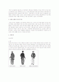 크리놀린 스타일의 사회문화적 배경과 복식특성 3페이지